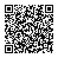 QR Code zur Homepage vom IQSH