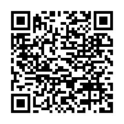 QR Code zur Schule Aktuell